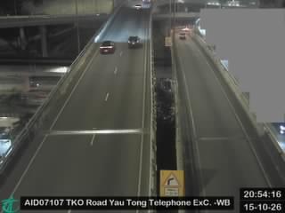 將軍澳道近油塘電話機房 - 西行
