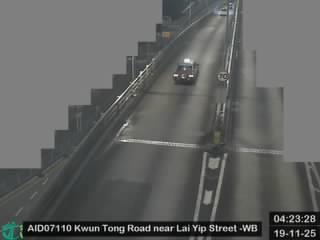 觀塘道近勵業街 - 西行