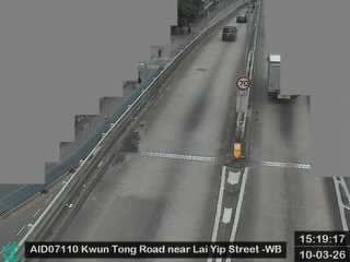 觀塘道近勵業街 - 西行