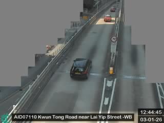 觀塘道近勵業街 - 西行