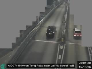 觀塘道近勵業街 - 西行