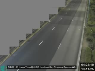 觀塘道近欣榮大廈 - 西行