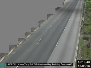 觀塘道近欣榮大廈 - 西行