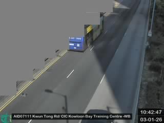 觀塘道近欣榮大廈 - 西行