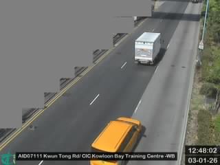 觀塘道近欣榮大廈 - 西行