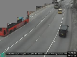 觀塘道近九龍灣聖若翰天主敎小學 - 西行