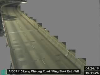 龍翔道近坪石邨 - 西行