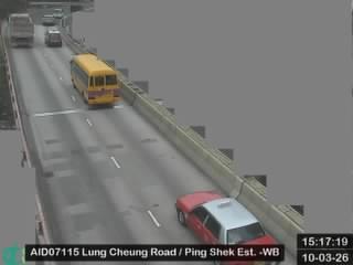 龍翔道近坪石邨 - 西行