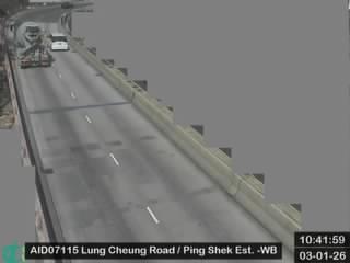 龍翔道近坪石邨 - 西行