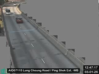 龍翔道近坪石邨 - 西行