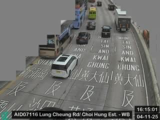 龍翔道近彩虹邨金漢樓 - 西行