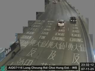 龍翔道近彩虹邨金漢樓 - 西行