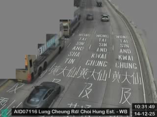 龍翔道近彩虹邨金漢樓 - 西行