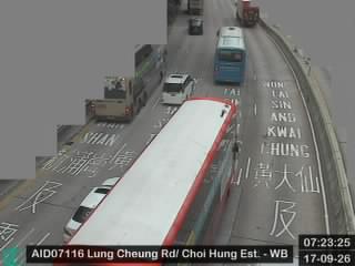 龍翔道近彩虹邨金漢樓 - 西行