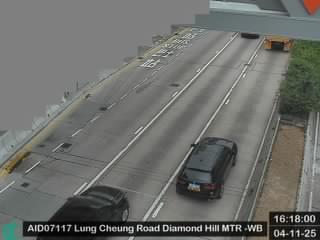 龍翔道近鑽石山港鐡站 - 西行