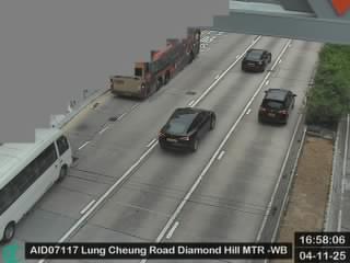 龍翔道近鑽石山港鐡站 - 西行