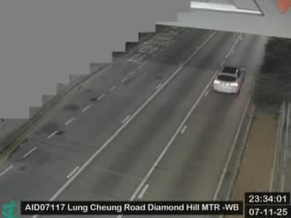 龍翔道近鑽石山港鐡站 - 西行