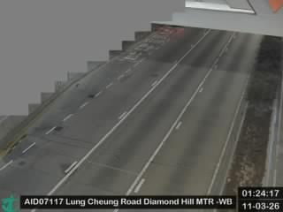 龍翔道近鑽石山港鐡站 - 西行