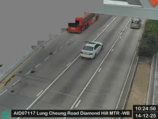 龍翔道近鑽石山港鐡站 - 西行