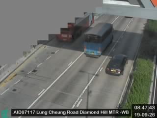 龍翔道近鑽石山港鐡站 - 西行