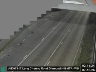 龍翔道近鑽石山港鐡站 - 西行
