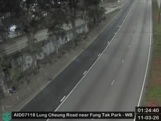 龍翔道近蒲崗村道 - 西行