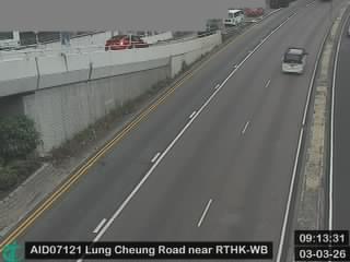 龍翔道近香港電臺 - 西行