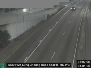 龍翔道近香港電臺 - 西行