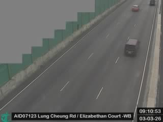 龍翔道近碧華閣 - 西行