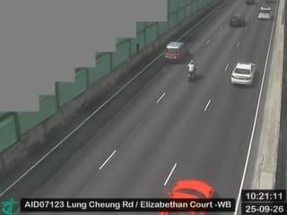 龍翔道近碧華閣 - 西行