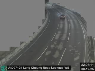 龍翔道近觀景台 - 西行