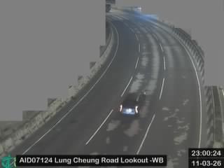 龍翔道近觀景台 - 西行