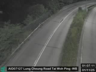 龍翔道近大窩坪 - 西行