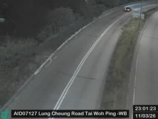 龍翔道近大窩坪 - 西行