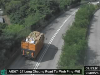 龍翔道近大窩坪 - 西行