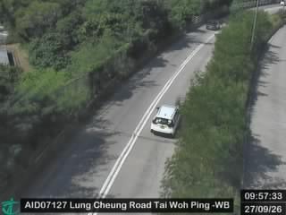 龍翔道近大窩坪 - 西行