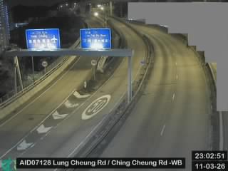 龍翔道近呈祥道 - 西行