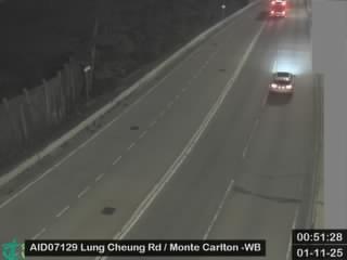 龍翔道近爾登豪庭 - 西行