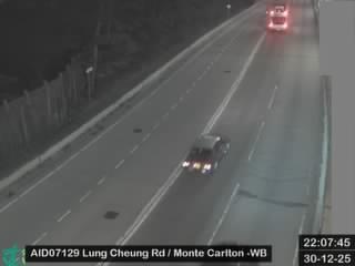 龍翔道近爾登豪庭 - 西行