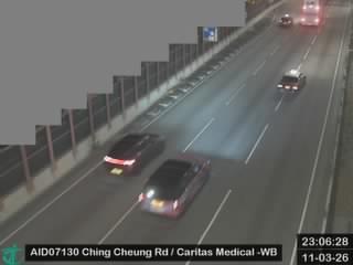 呈祥道近明愛醫院 - 西行