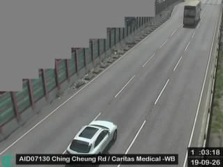 呈祥道近明愛醫院 - 西行