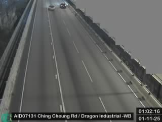 呈祥道近龍翔工業大廈 - 西行