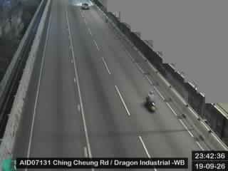 呈祥道近龍翔工業大廈 - 西行