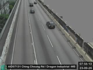 呈祥道近龍翔工業大廈 - 西行