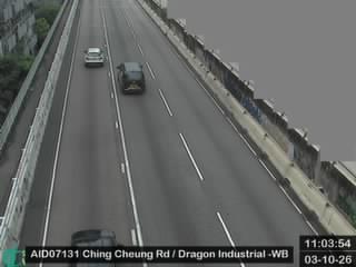 呈祥道近龍翔工業大廈 - 西行