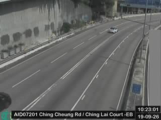 呈祥道近清麗苑 - 東行