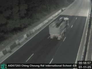 呈祥道近國際學校 - 東行