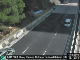 呈祥道近國際學校 - 東行