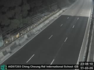 呈祥道近國際學校 - 東行