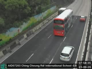 呈祥道近國際學校 - 東行